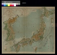 日本總圖含台灣朝鮮 (二戰時期)藏品圖，第2張